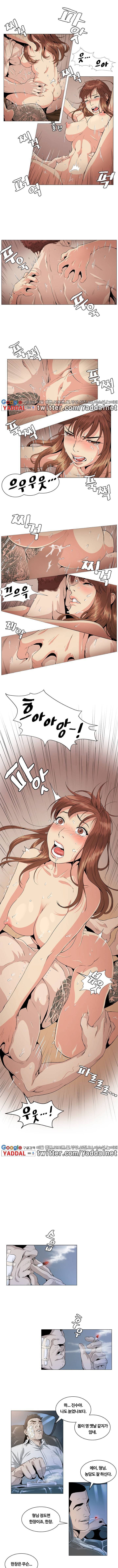 偶然に