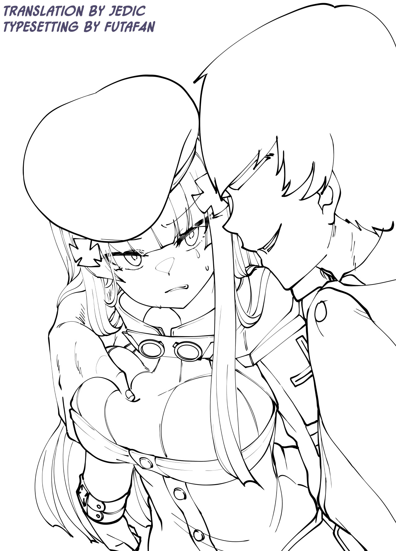 416今夜俺の部屋に来い！