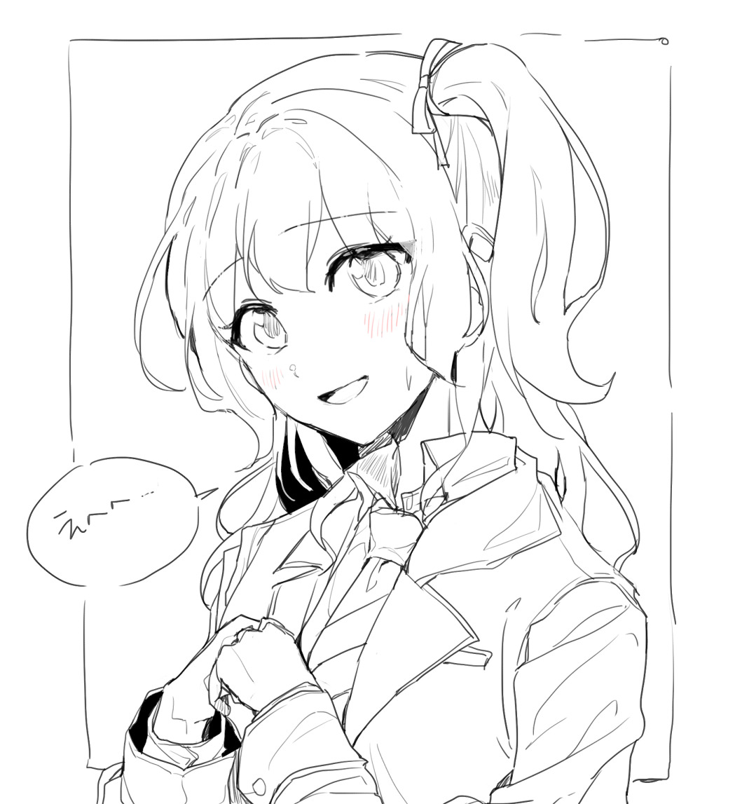 バンドリ！かのちさまとめ