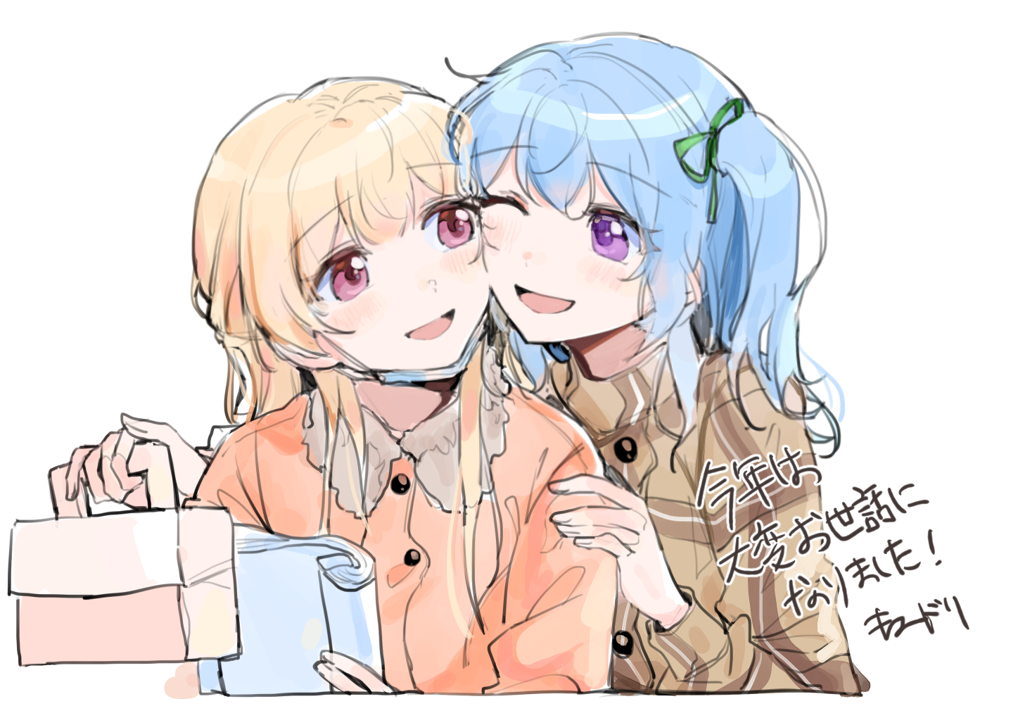 バンドリ！かのちさまとめ