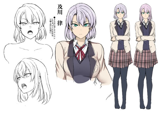 최면성지도 - 소설 번역 최면성지도 - 소설 번역