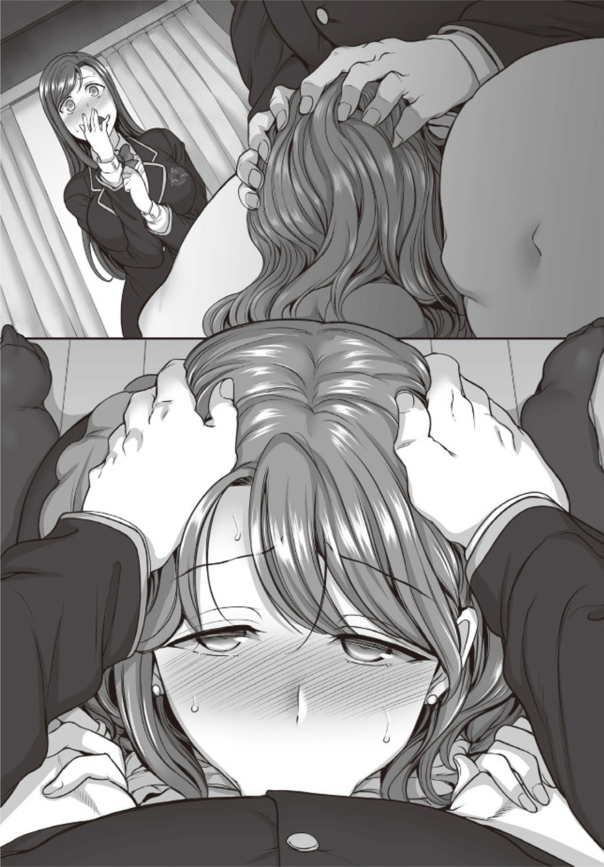 최면성지도 - 소설 번역 최면성지도 - 소설 번역