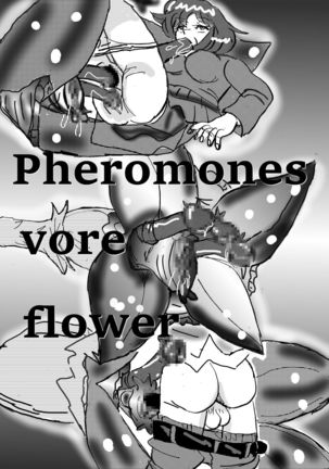 Vore Feast Vore Feast