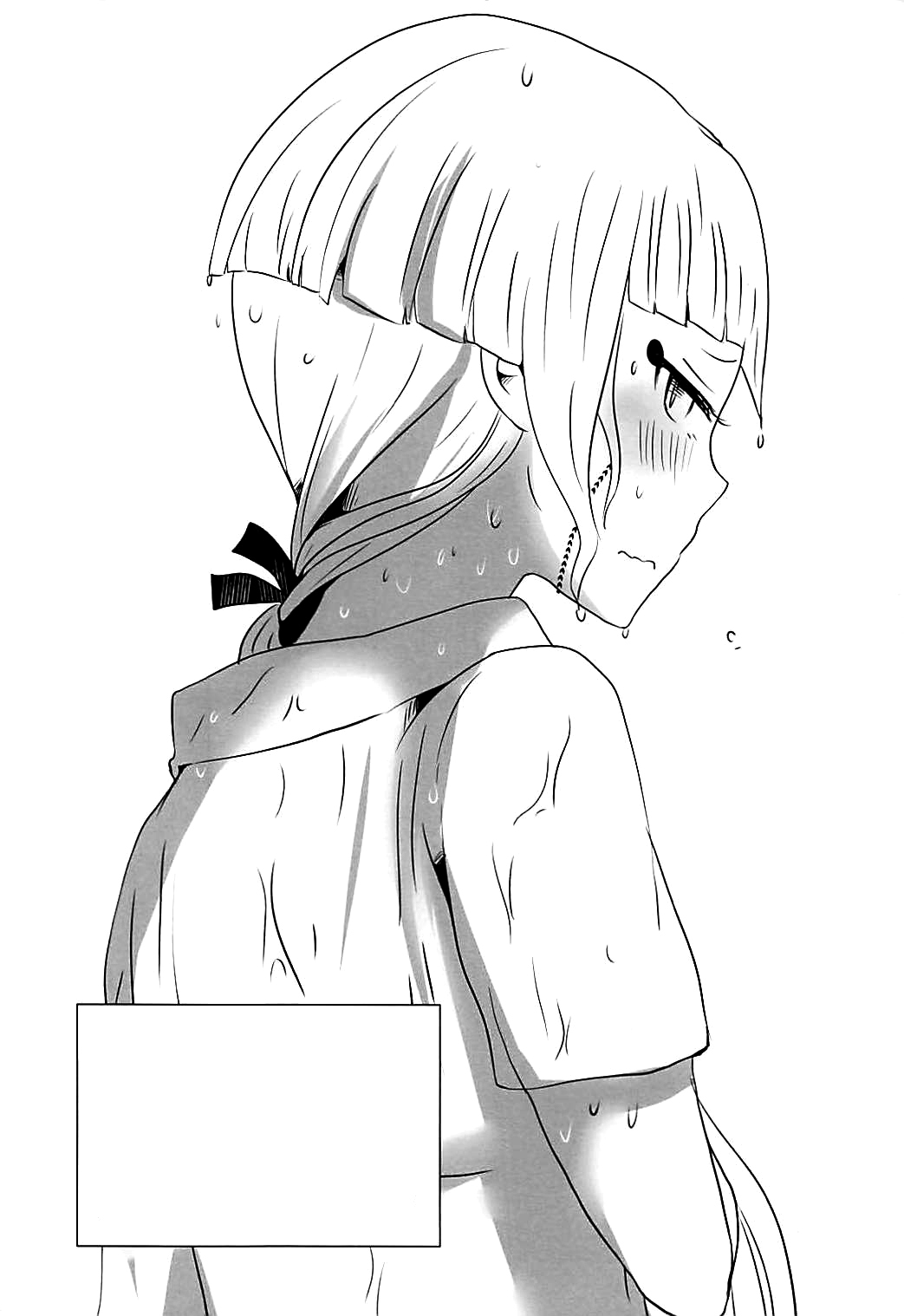 カレゲサオキルこんにちは