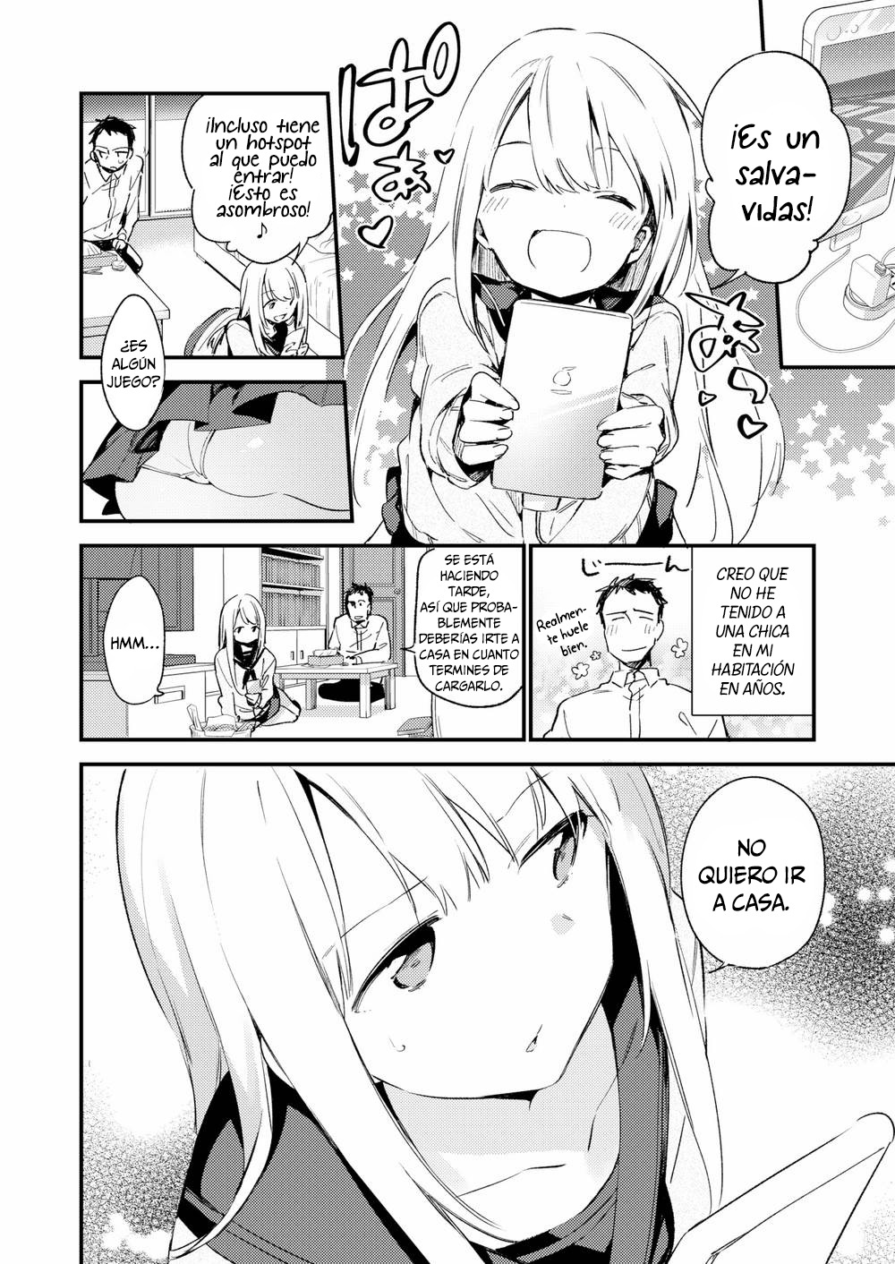 ガタ・カジェヘラ