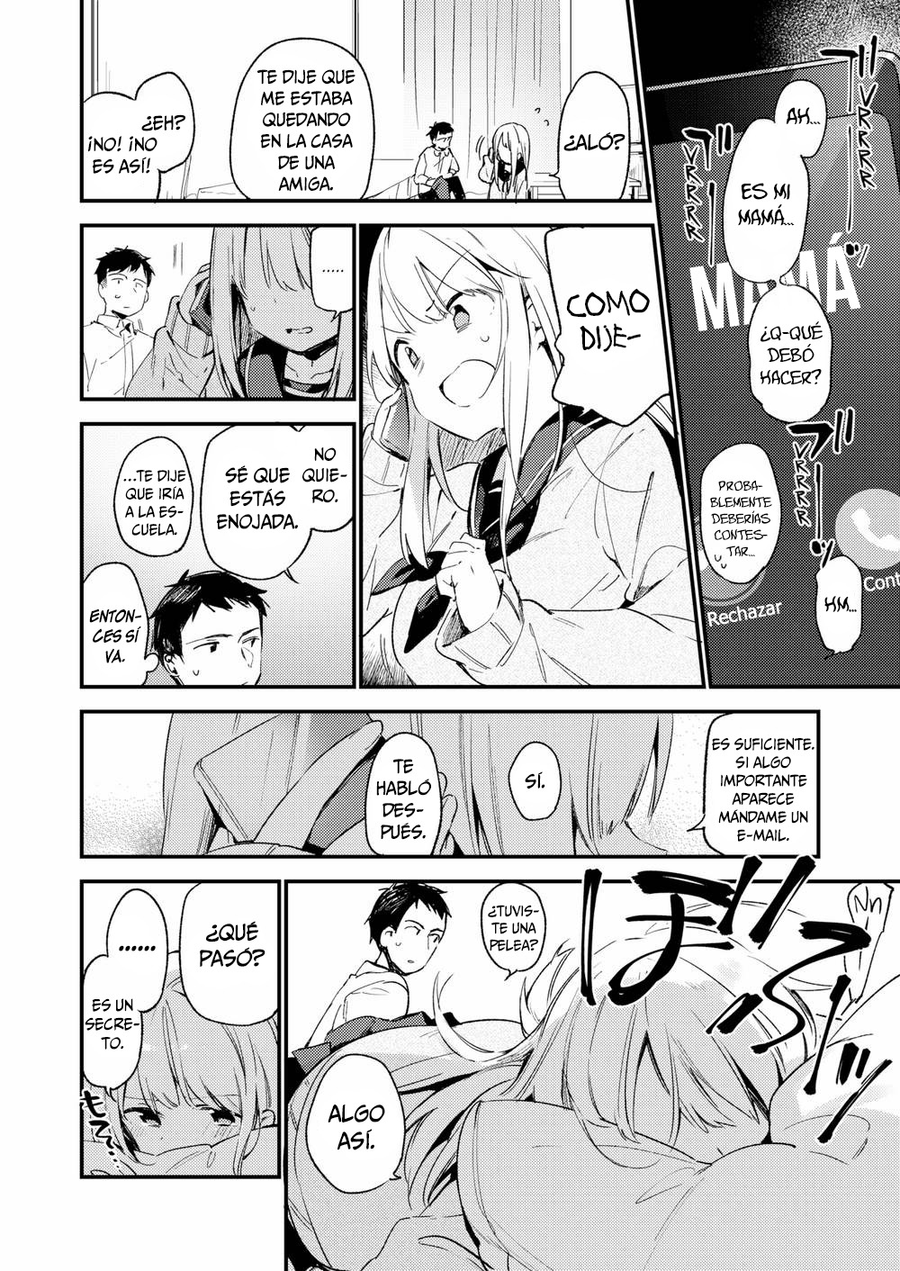 ガタ・カジェヘラ