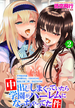 ダスコミVol.6帝国彦 ダスコミVol.6帝国彦