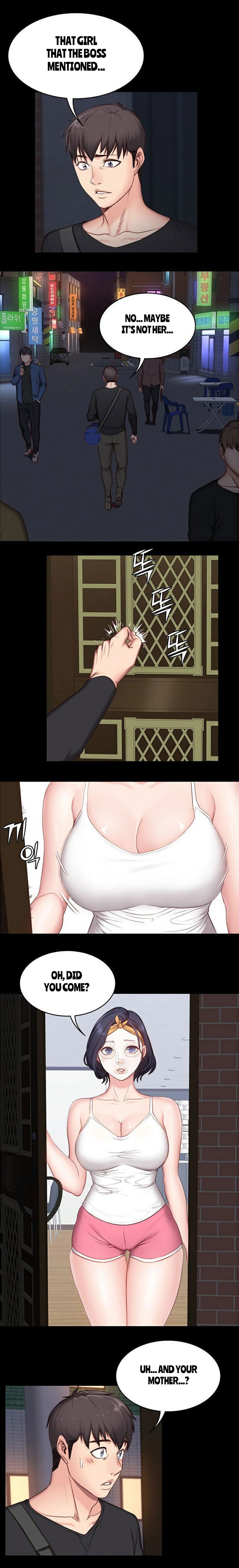 フィットネスCh.14 /？