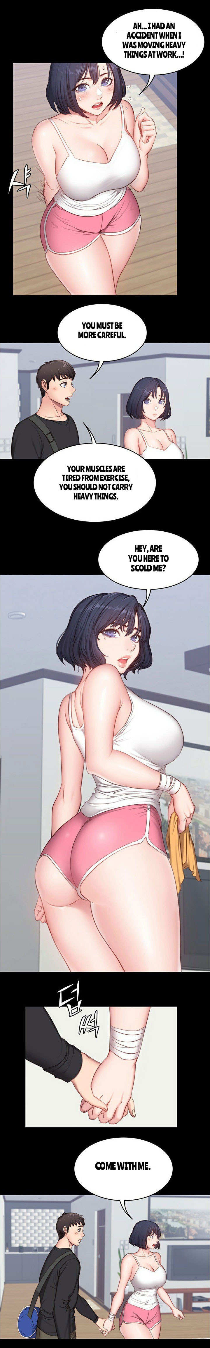 フィットネスCh.14 /？