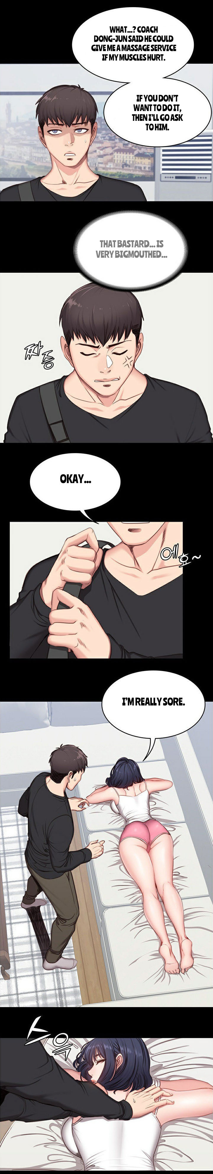 フィットネスCh.14 /？