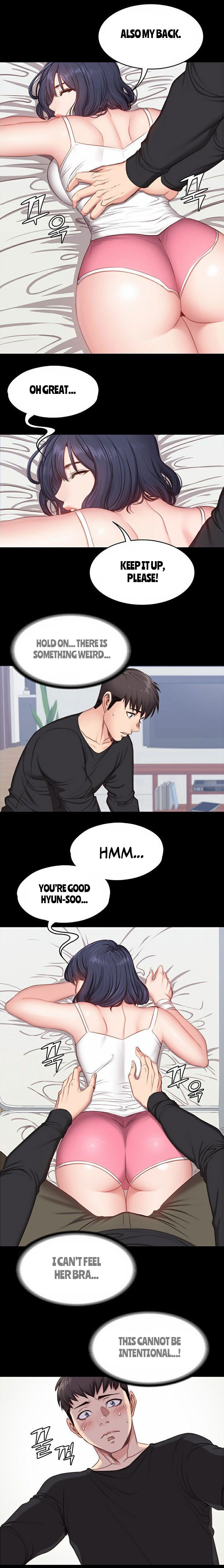 フィットネスCh.14 /？