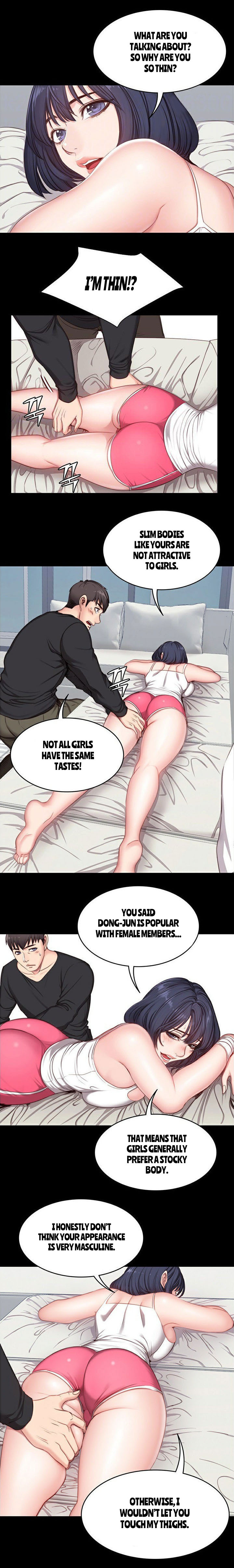 フィットネスCh.14 /？
