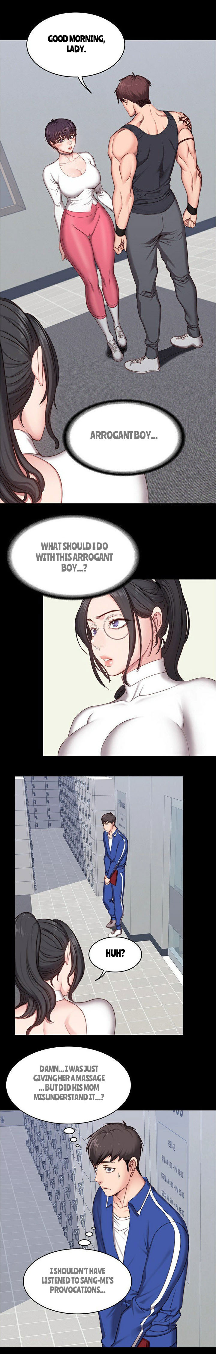 フィットネスCh.14 /？