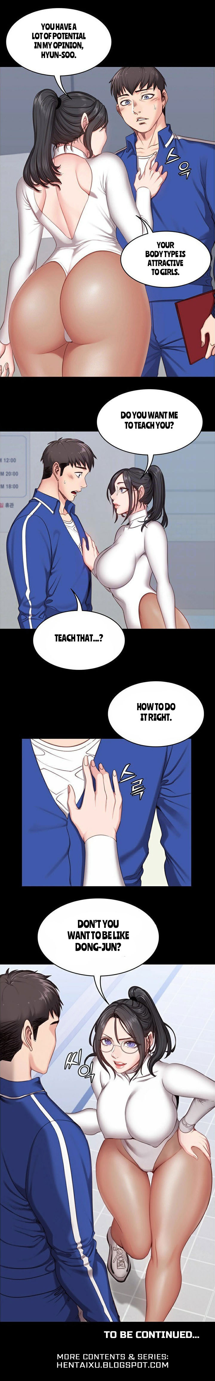 フィットネスCh.14 /？
