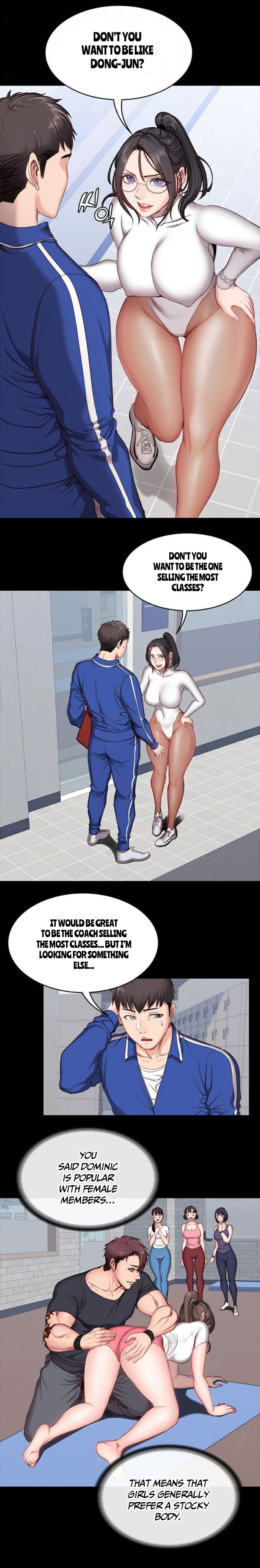 フィットネスCh.14 /？