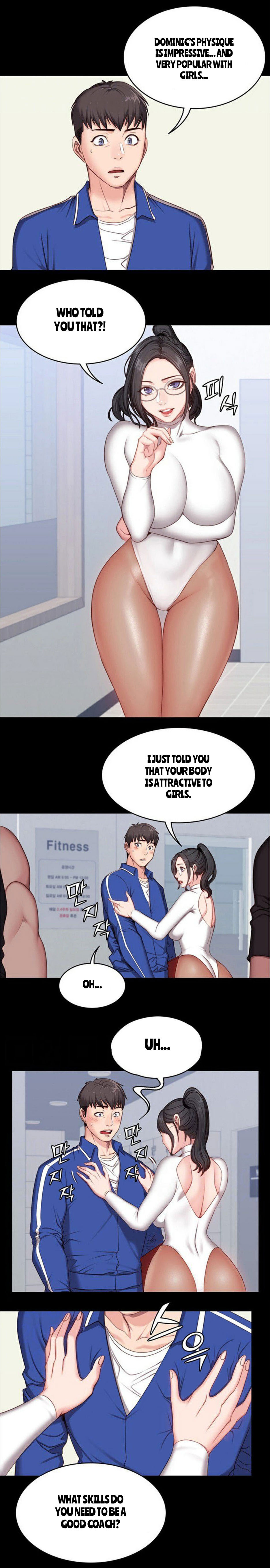 フィットネスCh.14 /？