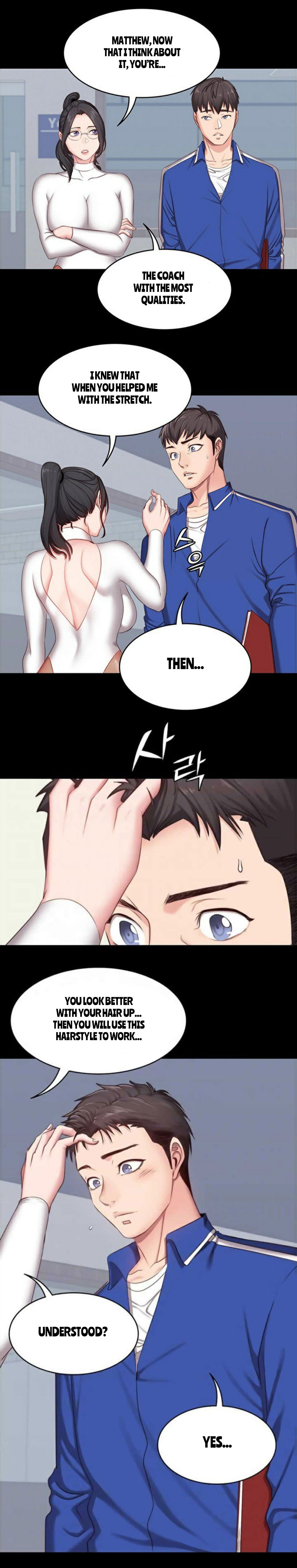 フィットネスCh.14 /？