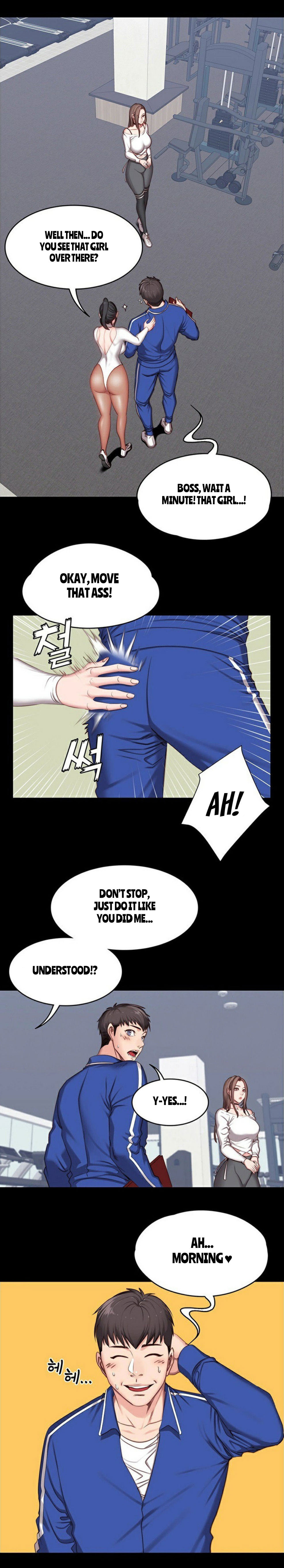 フィットネスCh.14 /？