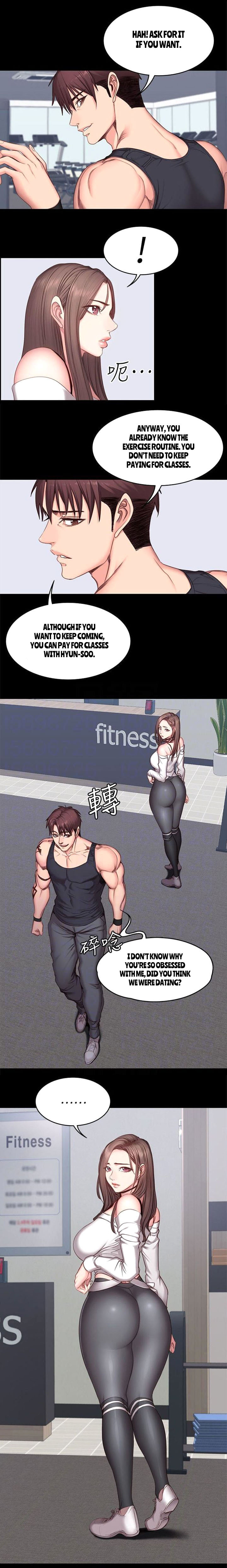 フィットネスCh.14 /？