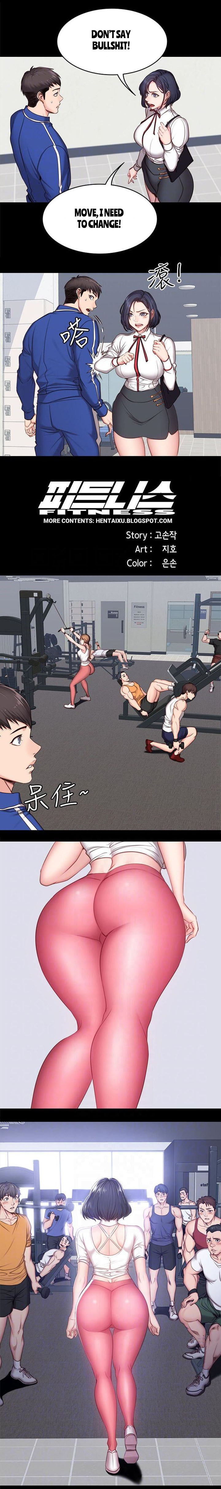 フィットネスCh.14 /？