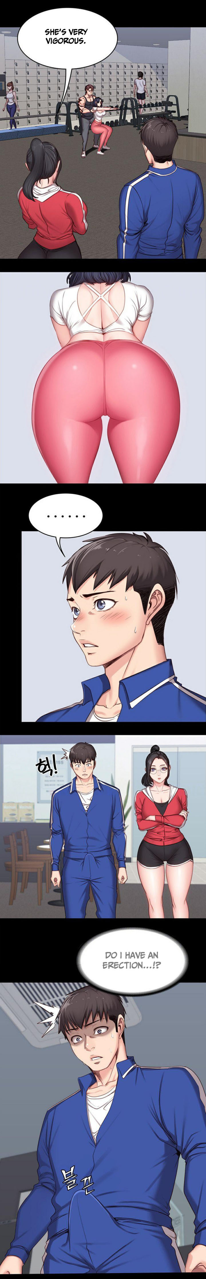 フィットネスCh.14 /？