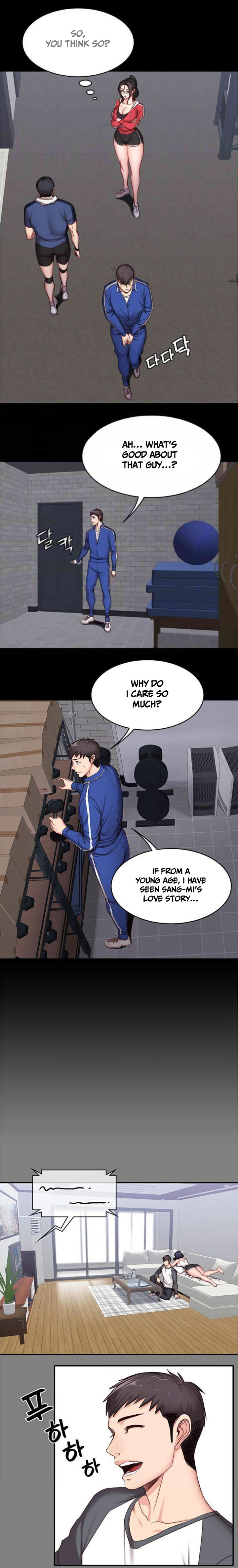 フィットネスCh.14 /？
