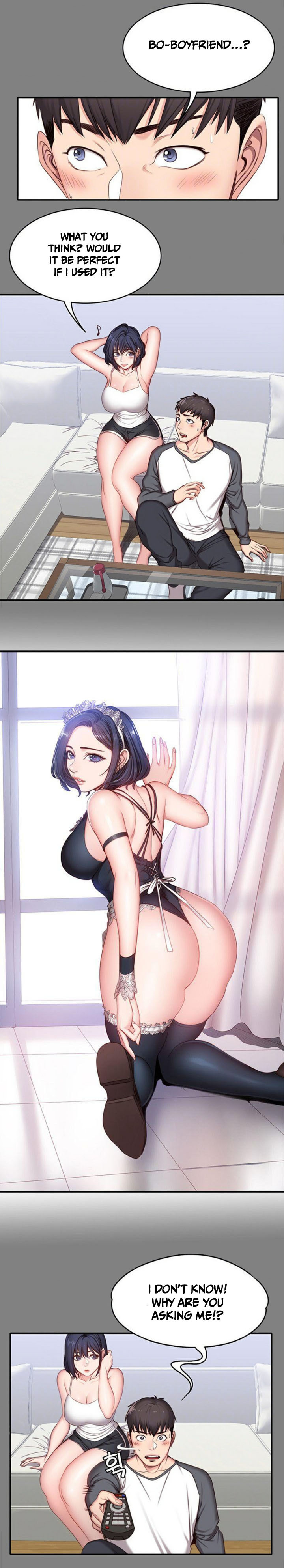 フィットネスCh.14 /？