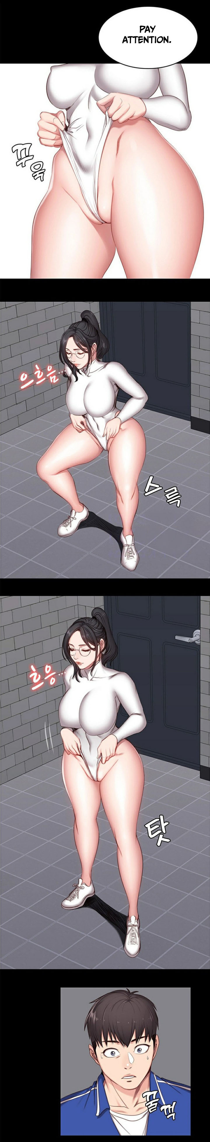 フィットネスCh.14 /？