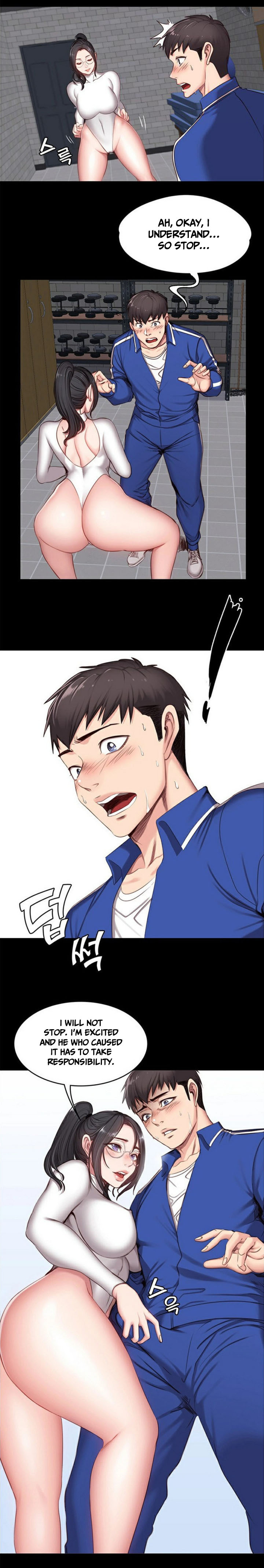 フィットネスCh.14 /？