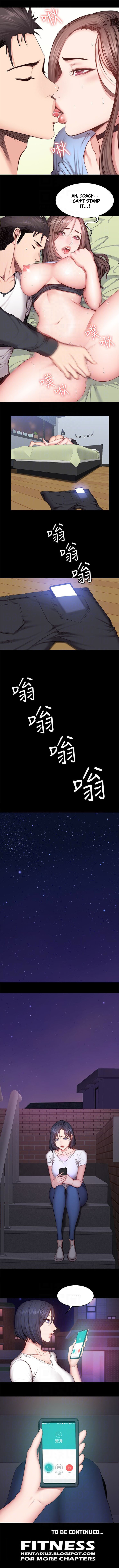 フィットネスCh.14 /？