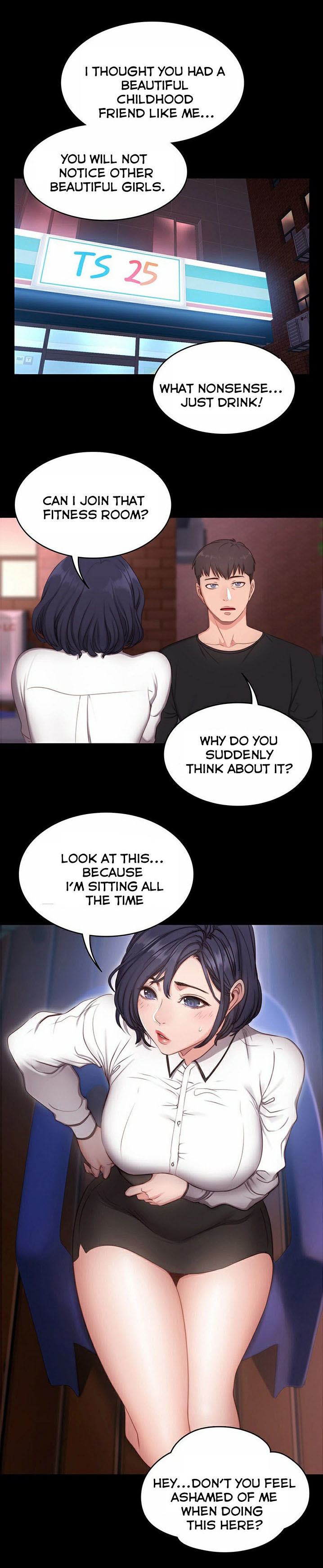 フィットネスCh.14 /？
