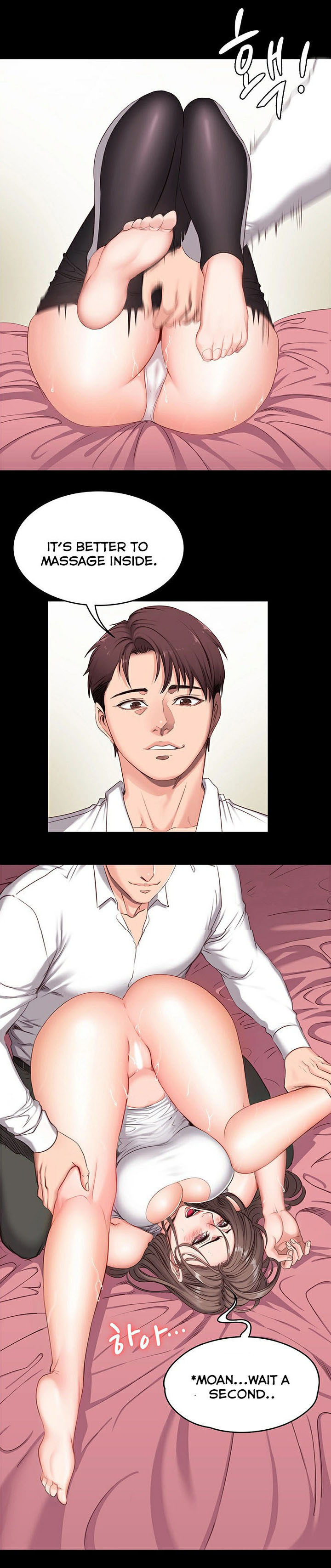 フィットネスCh.14 /？