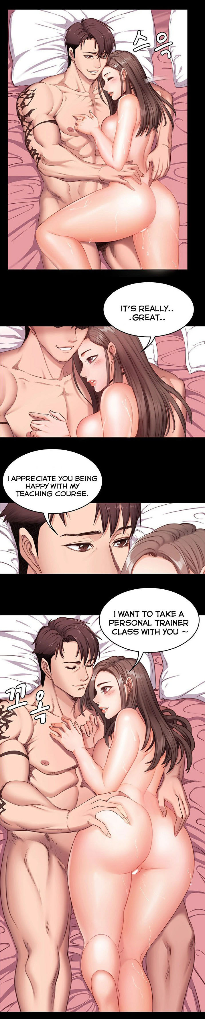 フィットネスCh.14 /？