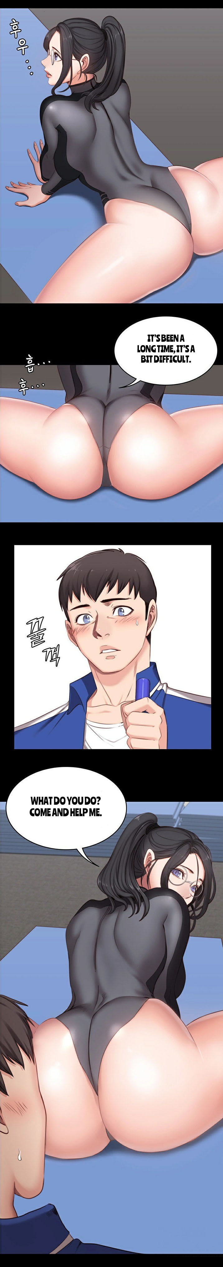 フィットネスCh.14 /？