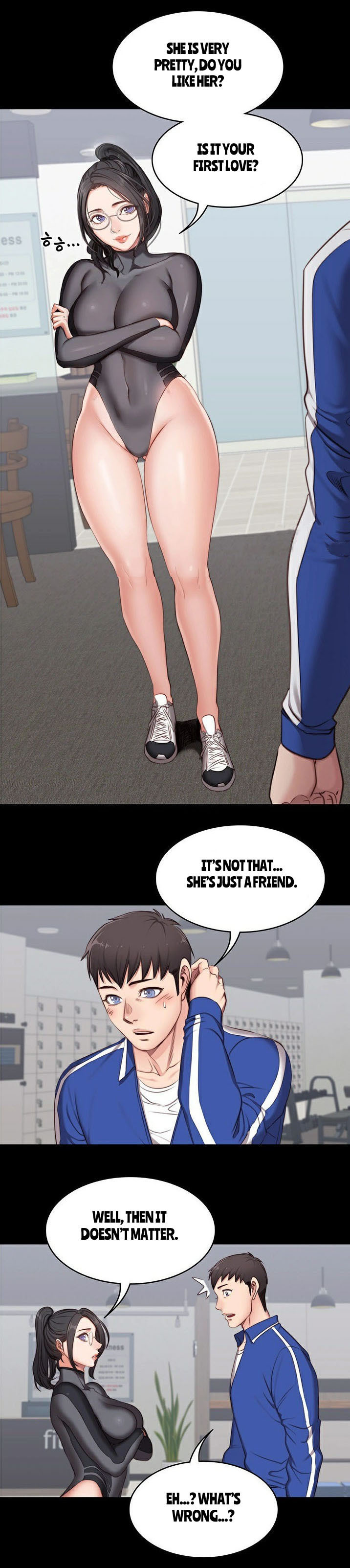 フィットネスCh.14 /？