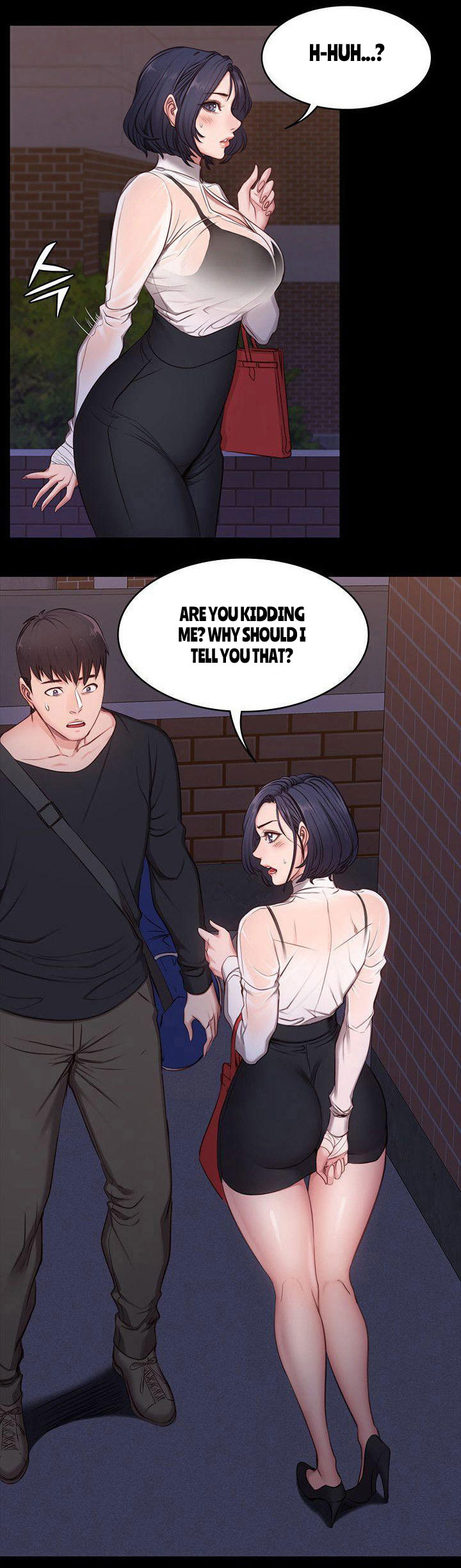 フィットネスCh.14 /？