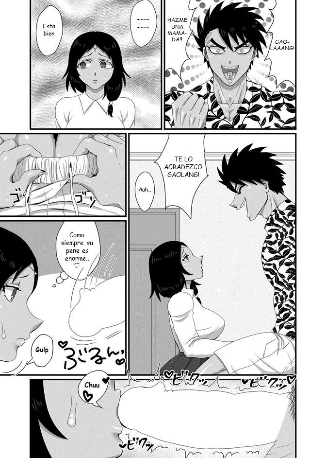 かのじょうはTSタイのとうしん