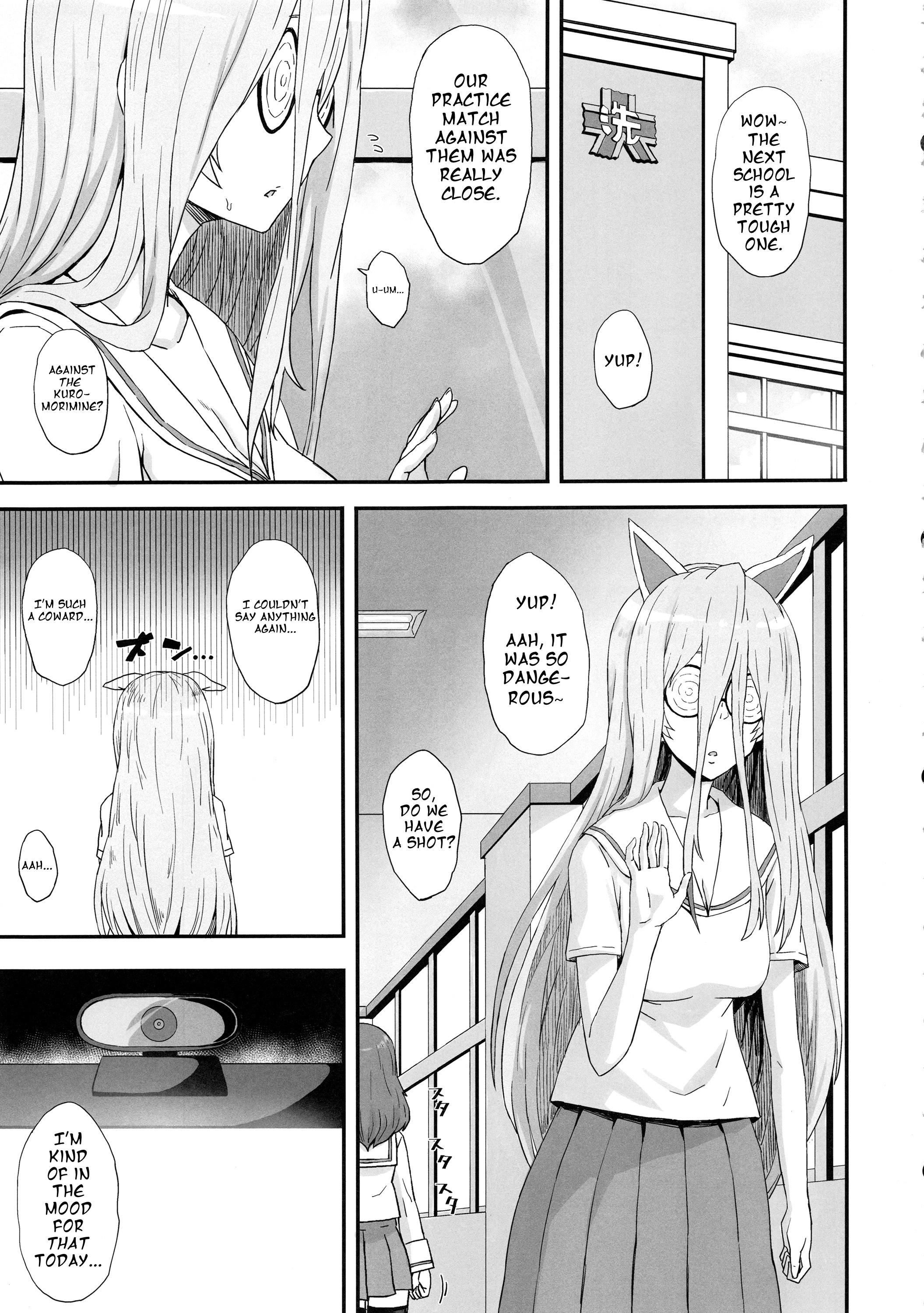 おとこおしったせんしゃ娘そうしゅへん|タンクの女の子は男のタッチを学ぶ