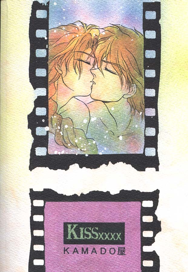 Kissxxxx