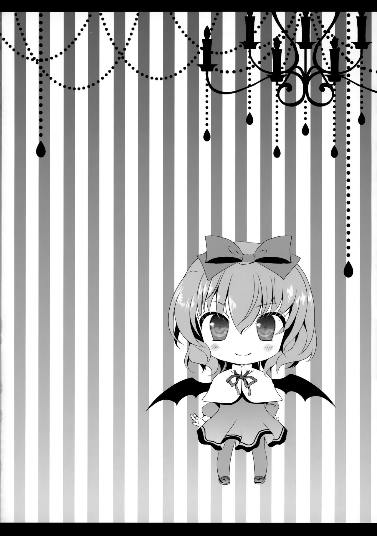 花瀬戸蘭東方サイロクシュウ