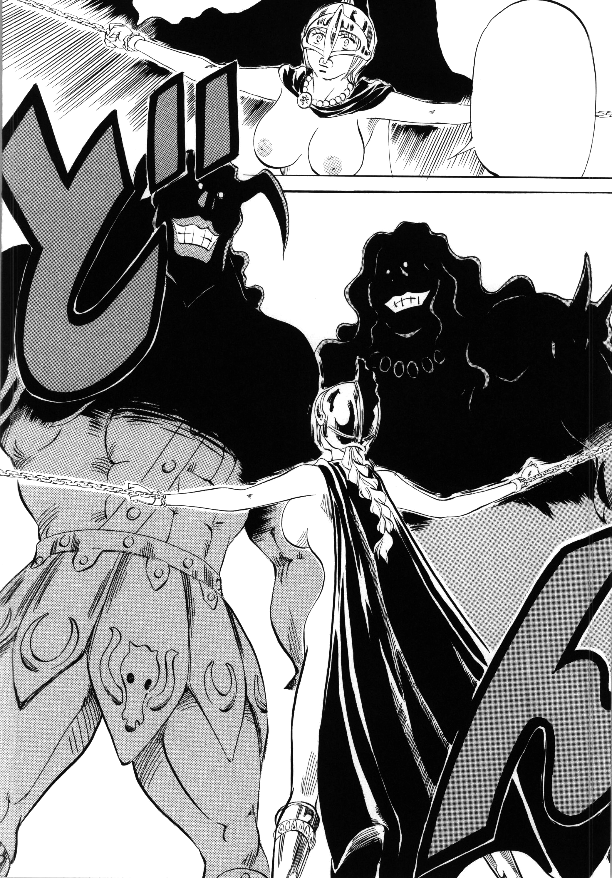 腕のピース 腕のピース