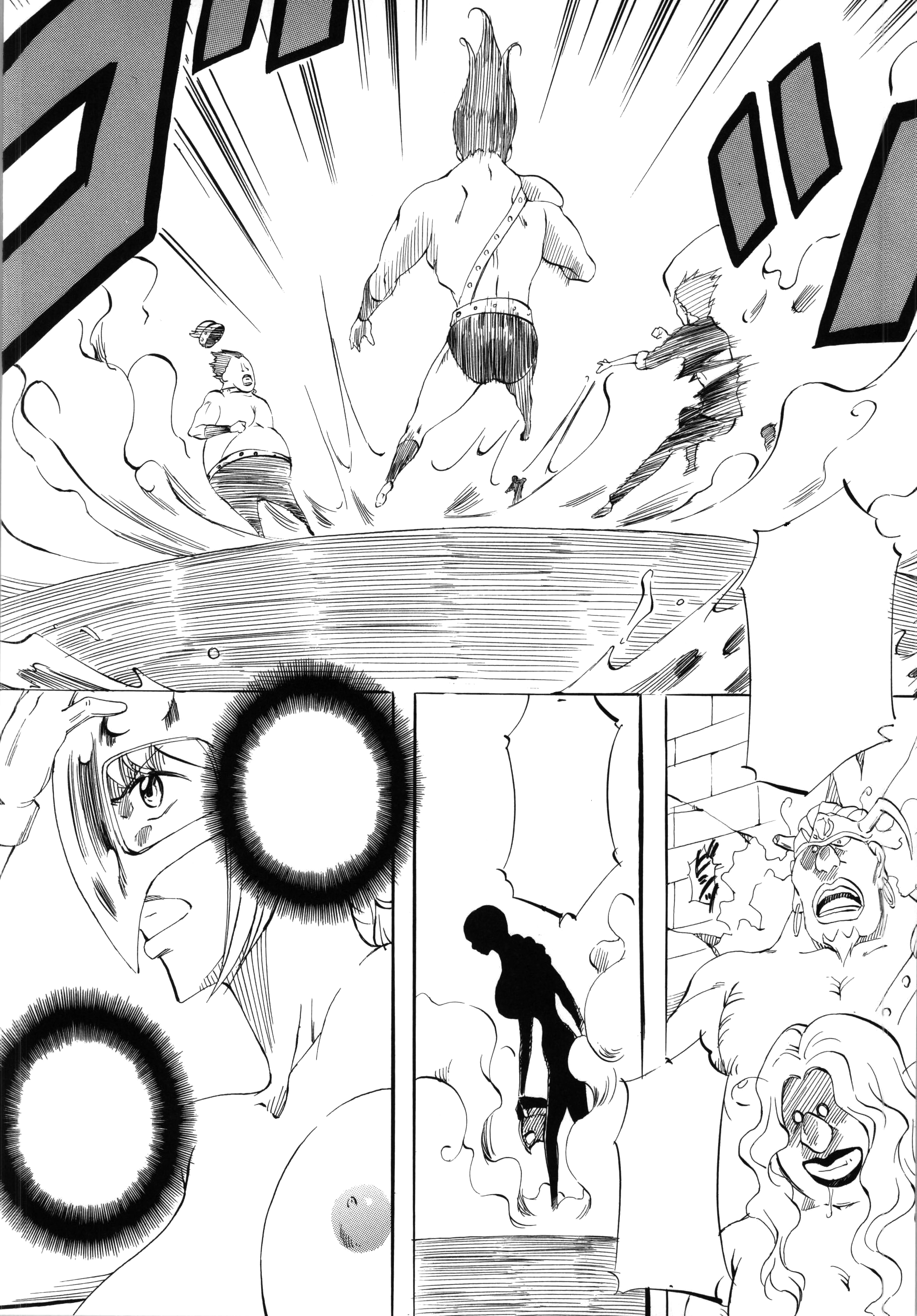 腕のピース 腕のピース