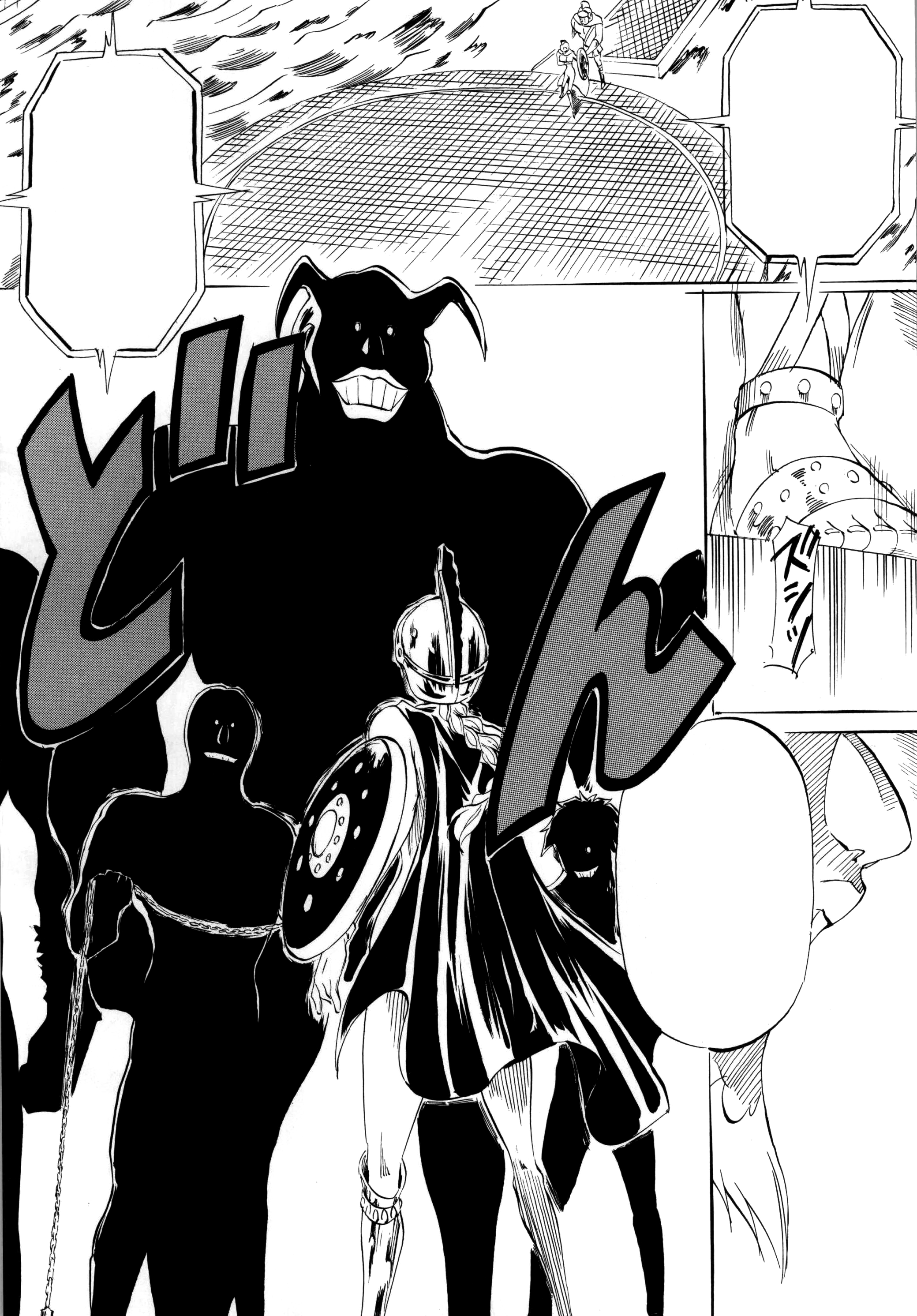 腕のピース 腕のピース