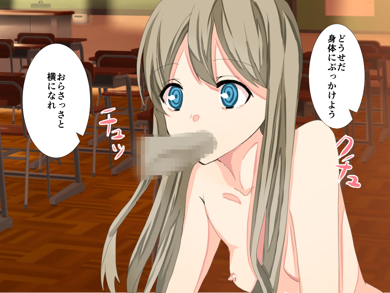 サイミンをおぼえたの好き勝手やってみた