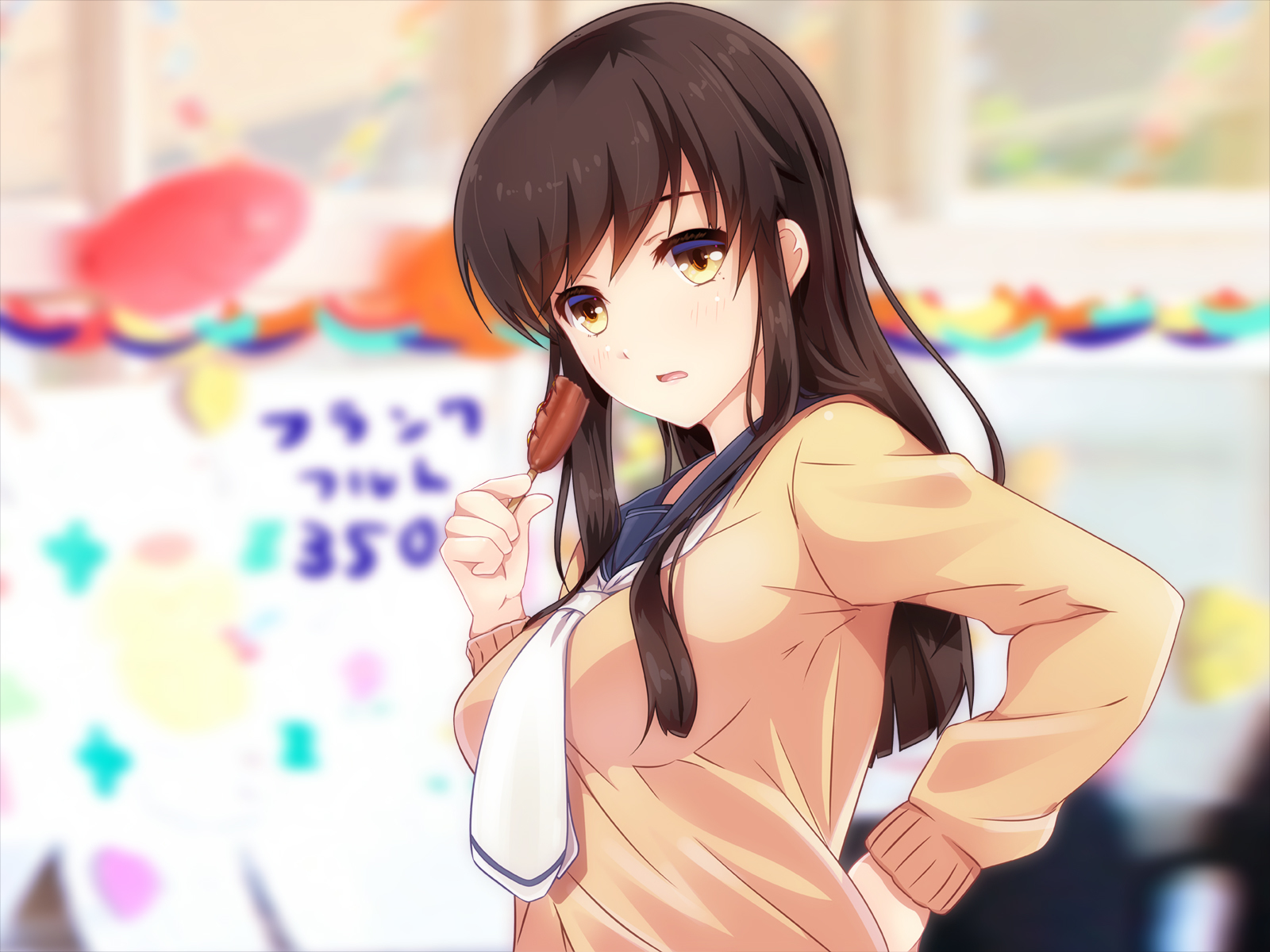 エッチなパパと学園祭デートシタラ..