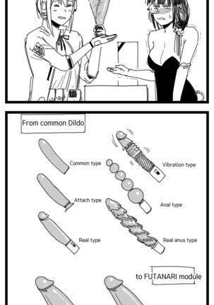 カリナの秘密の店パート1 カリナの秘密の店パート1