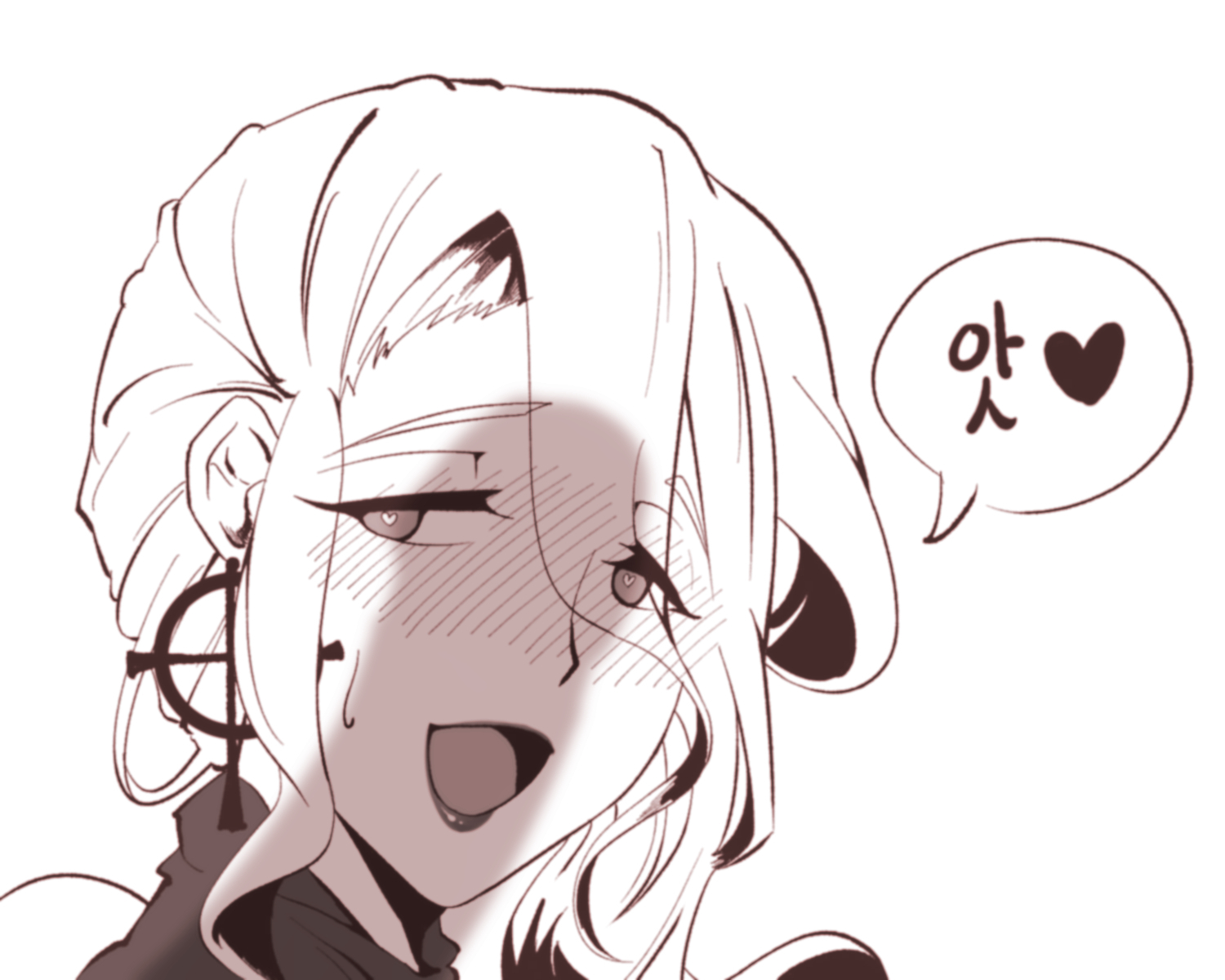 향기가 그리운 에이미 향기가 그리운 에이미