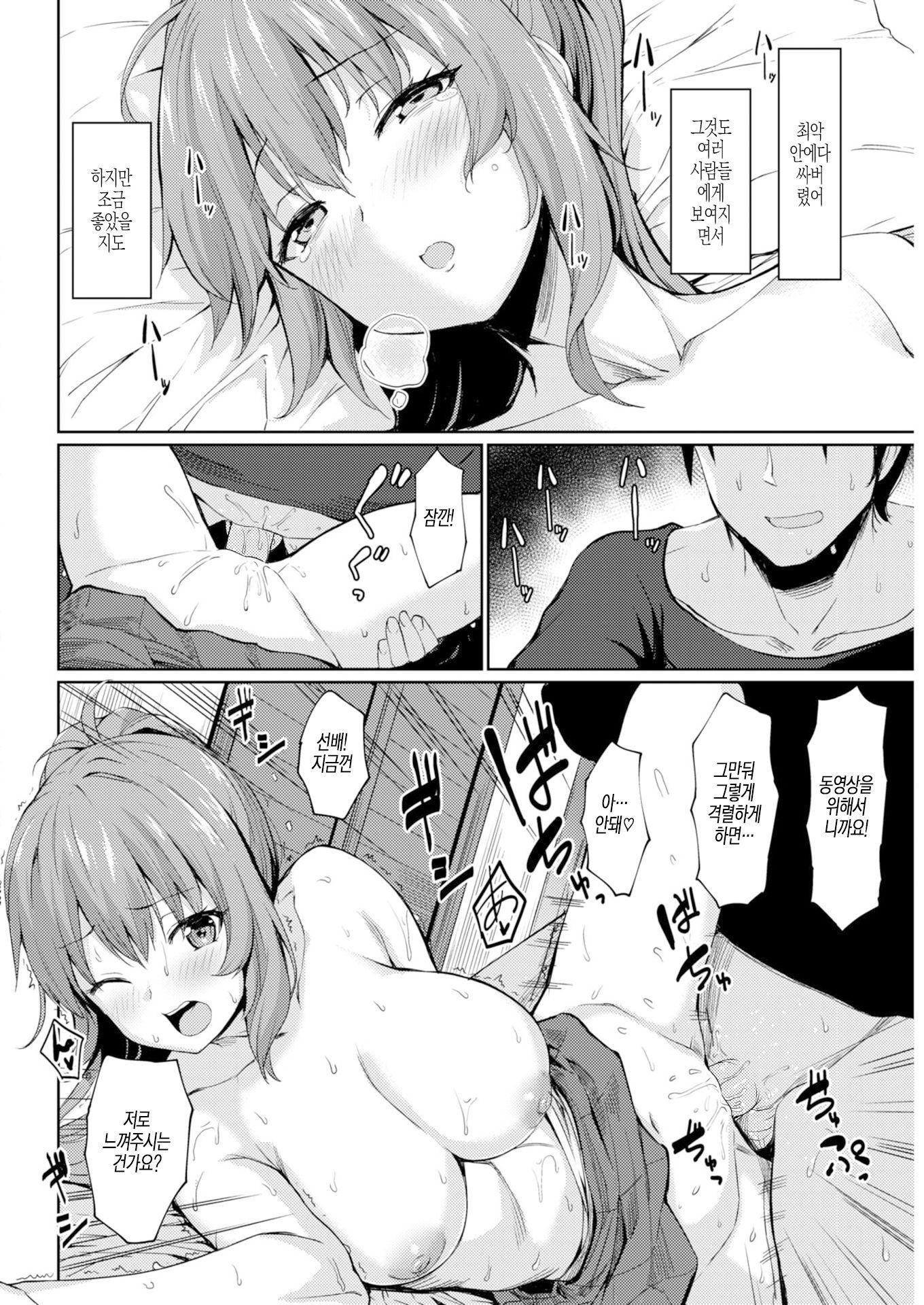 ジンセイまるもうけチャンネル| 인생개이득채널