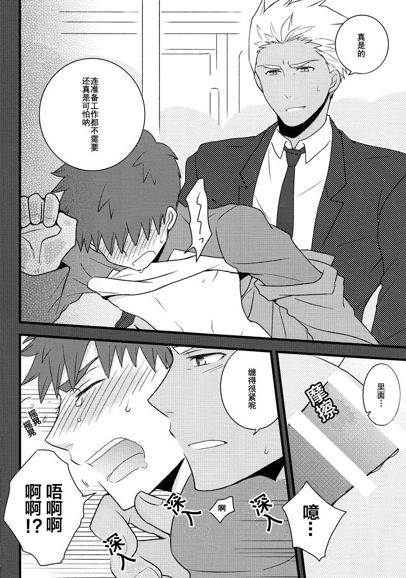 夢れっしゃにようこそう|欢迎来到梦之電気车