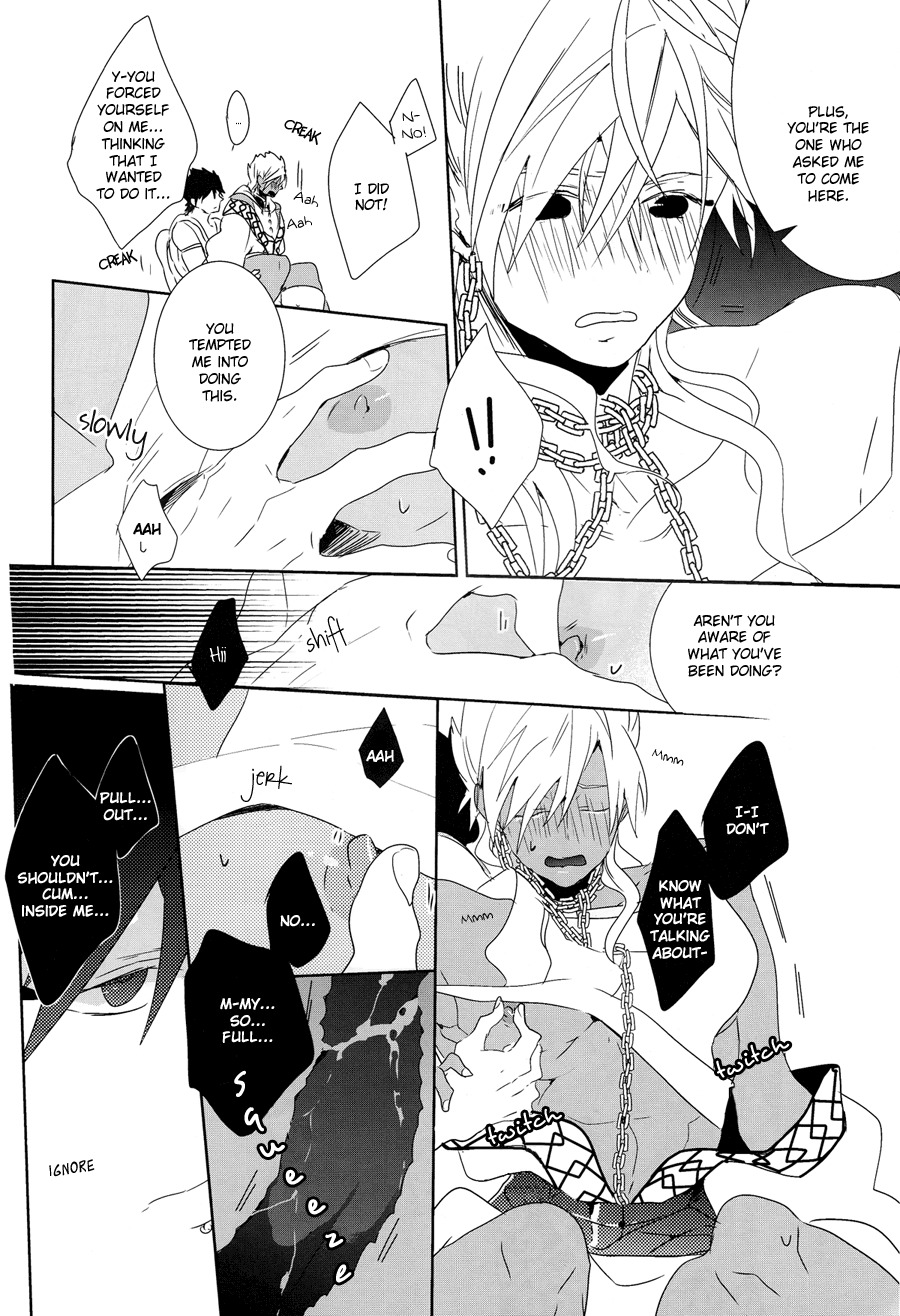 おひるやすみにキスシテ|正午のキス